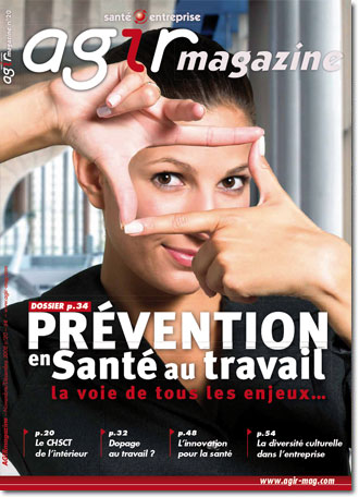 La prévention pour la Santé !